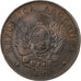 Argentinien, 2 Centavos, 1890, Bronze, SS, KM:33