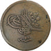 Türkei, Abdul Mejid, 40 Para, 1859/AH1255, Qustantiniyah, Kupfer, S, KM:670