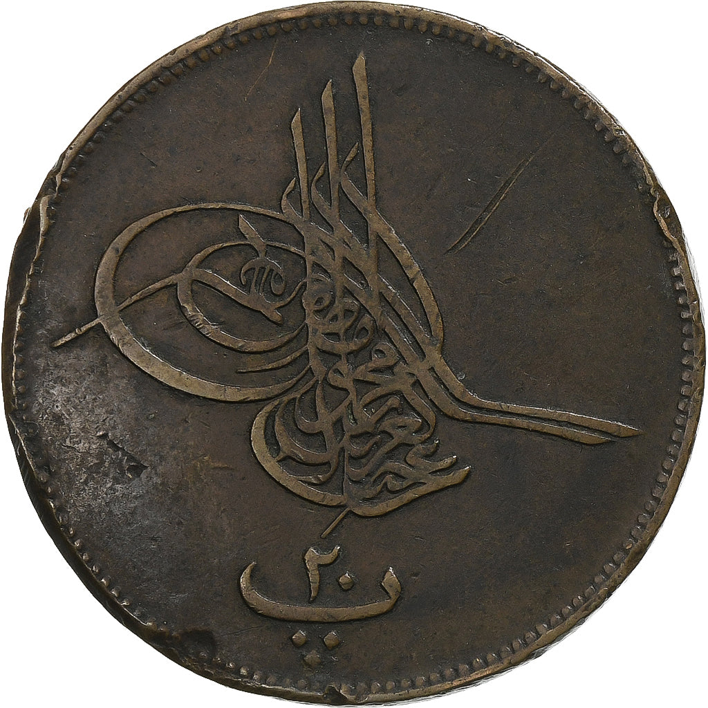 Egitto, Abdul Aziz, 20 Para, 1862, Misr, Rame, MB+, KM:244