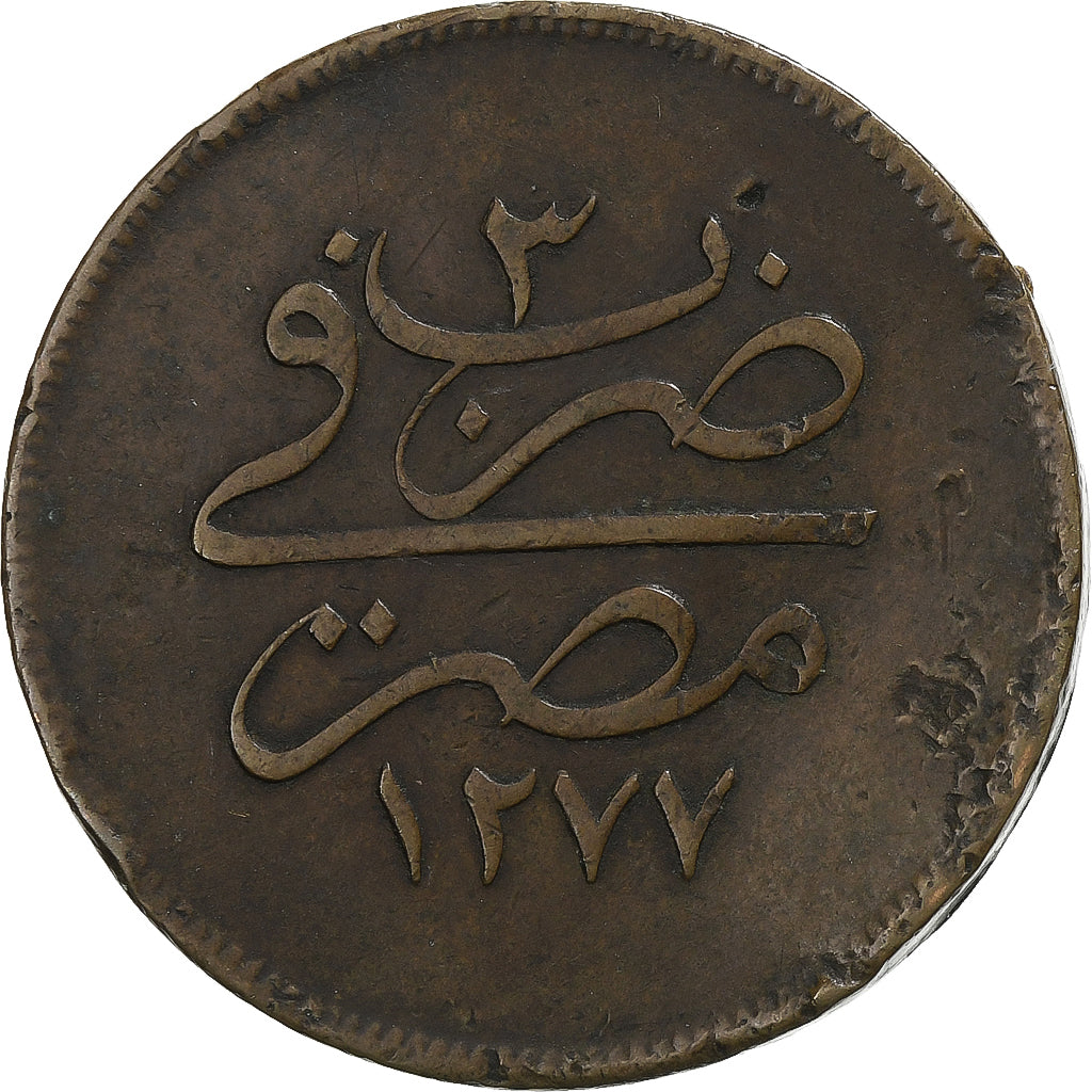 Egitto, Abdul Aziz, 20 Para, 1862, Misr, Rame, MB+, KM:244