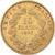 França, Napoleon III, 10 Francs, 1857, Paris, Dourado, VF(20-25), Gadoury:1014