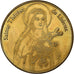 France, Jeton, Lisieux - Basilique Sainte Thérèse de Lisieux, Cupro-nickel