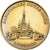 France, Token, Lourdes - Sanctuaires Notre Dame, 2010, Copper-nickel Aluminium