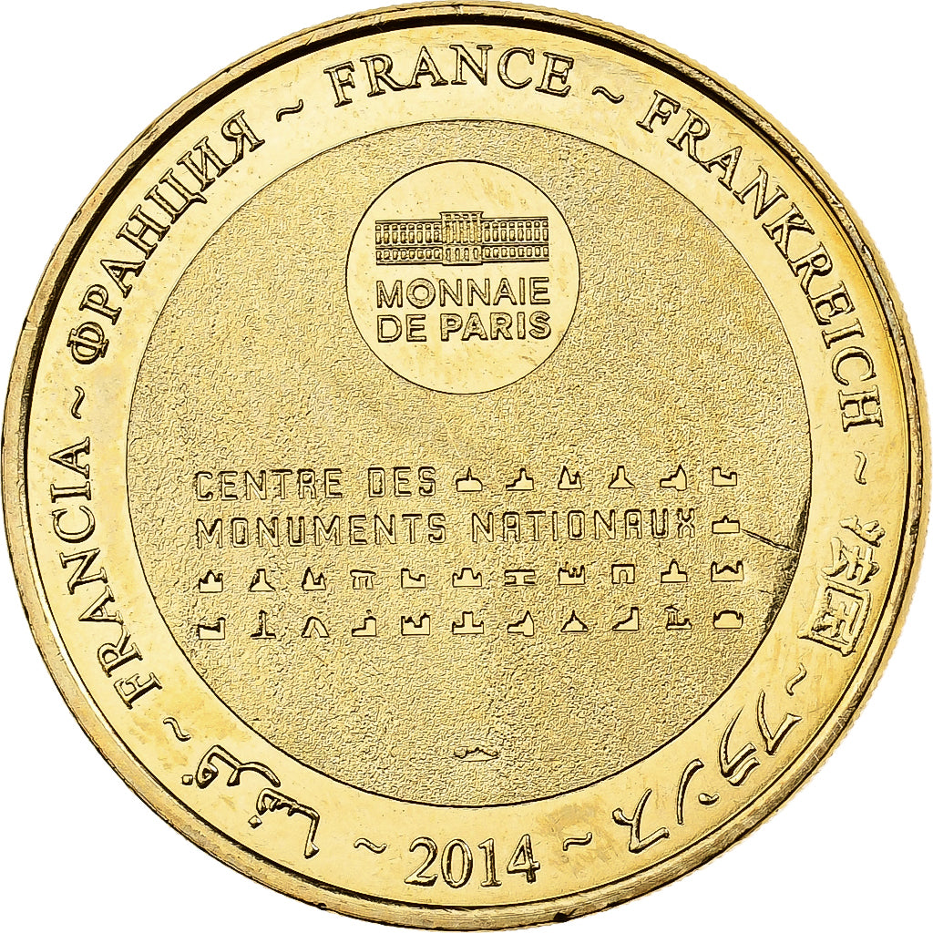 Francia, ficha, 78/ Château de Rambouillet, 2014, Rame-nichel-alluminio