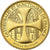 France, Token, Lisieux - Basilique - Chasse de Sainte-Thérèse, 2014
