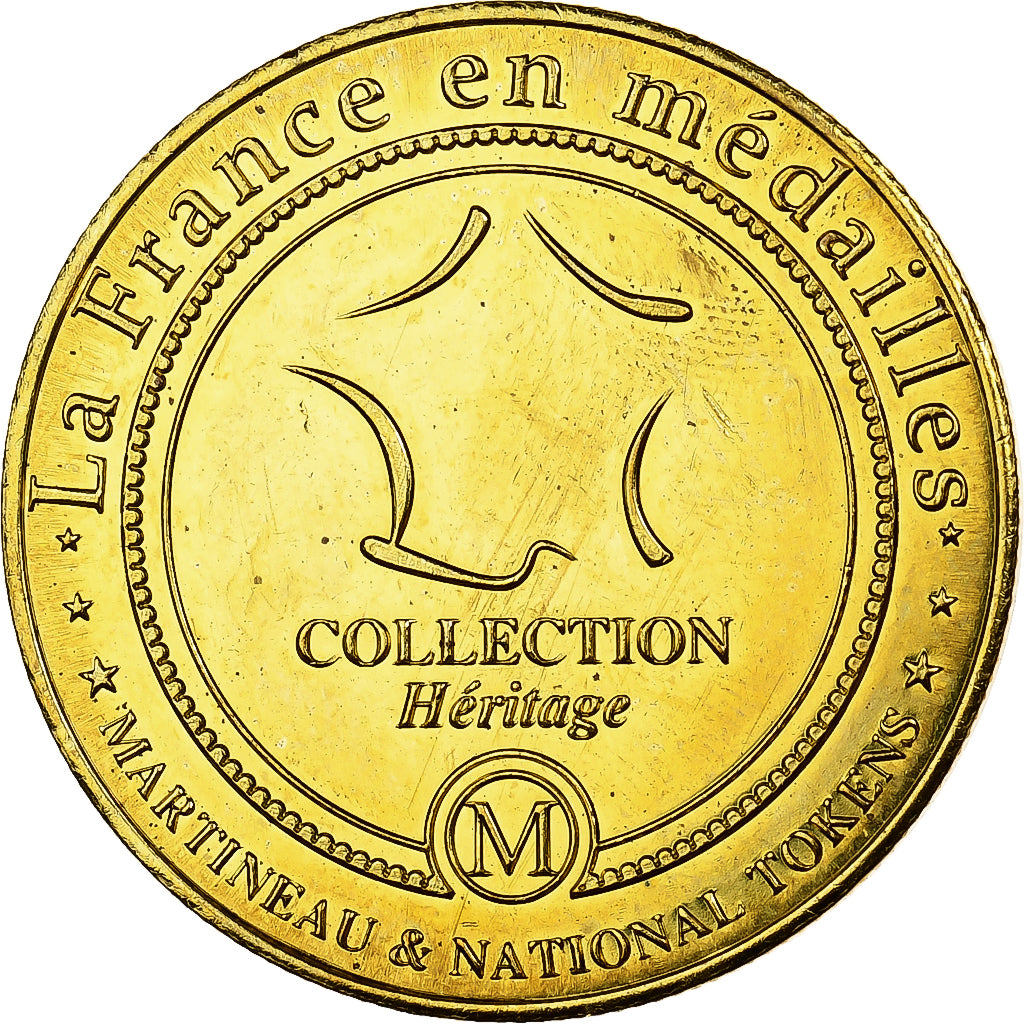 France, Token, Cauterets, Pyrénées, Copper-nickel Aluminium, MDP, AU(55-58)