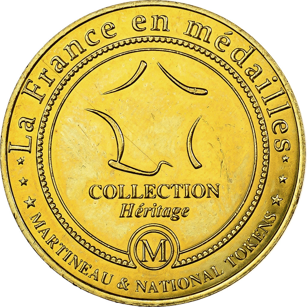 France, Token, Cathédrale de Beauvais, Copper-nickel Aluminium, MDP, AU(55-58)