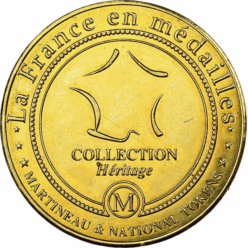 França, Token, Cathédrale de Beauvais, Cuproníquel Alumínio, MDP, AU(55-58)