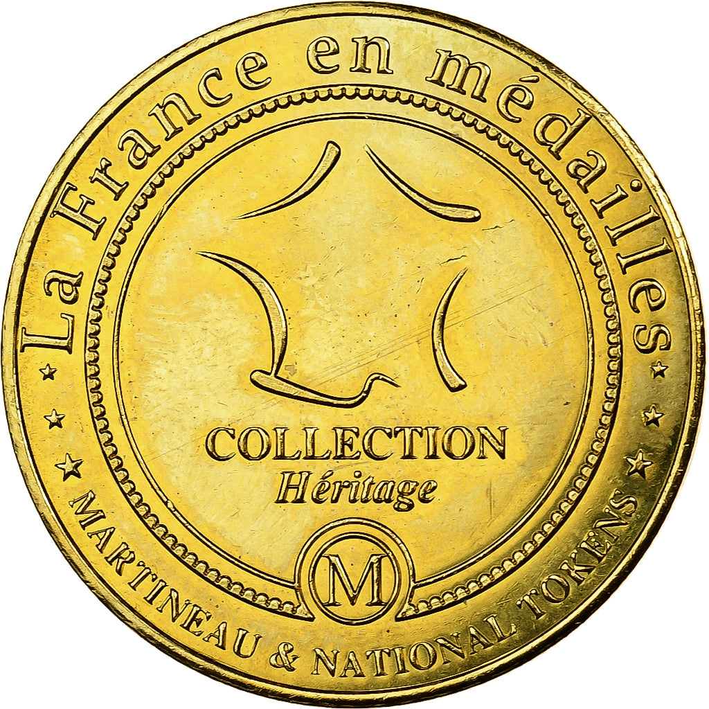 France, Token, Cathédrale de Beauvais, Copper-nickel Aluminium, MDP, AU(55-58)