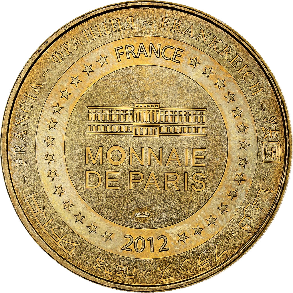 France, Token, Giverny - Fondation Claude Monet - le pont, 2012, Copper-nickel