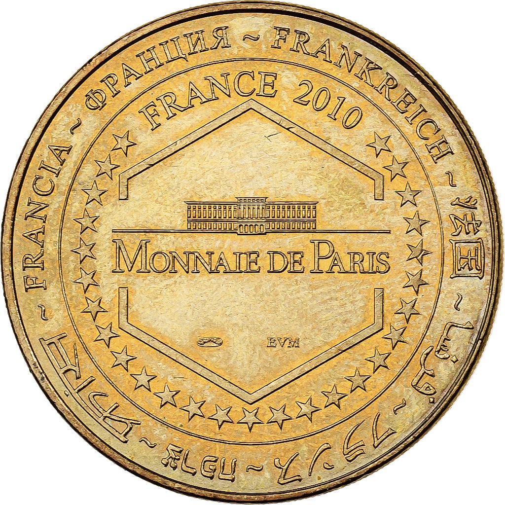 France, Token, Nantes -  Les machines de l'ile n°2, 2010, Copper-nickel