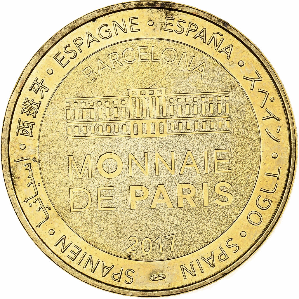France, Token, Barcelone, Stade du Camp Nou, 2015, Copper-nickel Aluminium