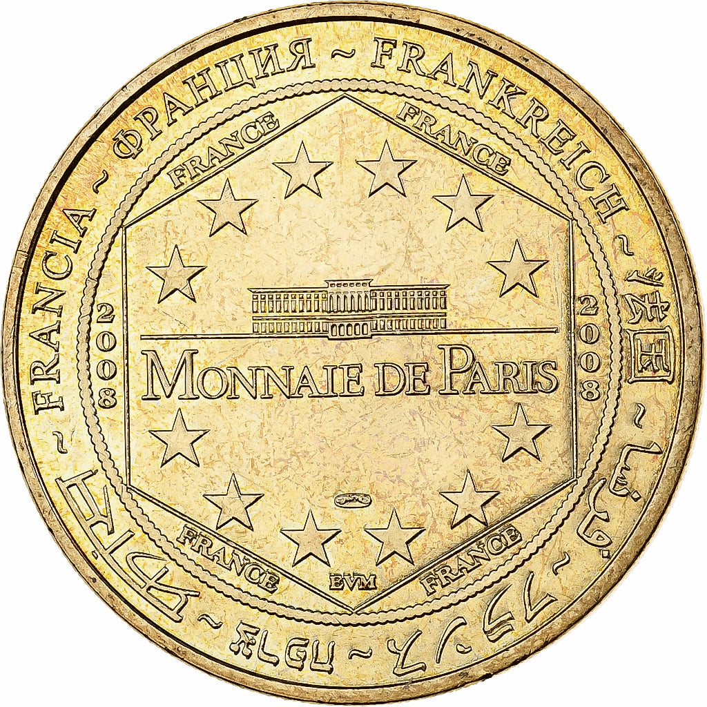 France, Jeton, Beaune -   Hospices 1443, 2008, Cupro-nickel Aluminium, SUP, MDP