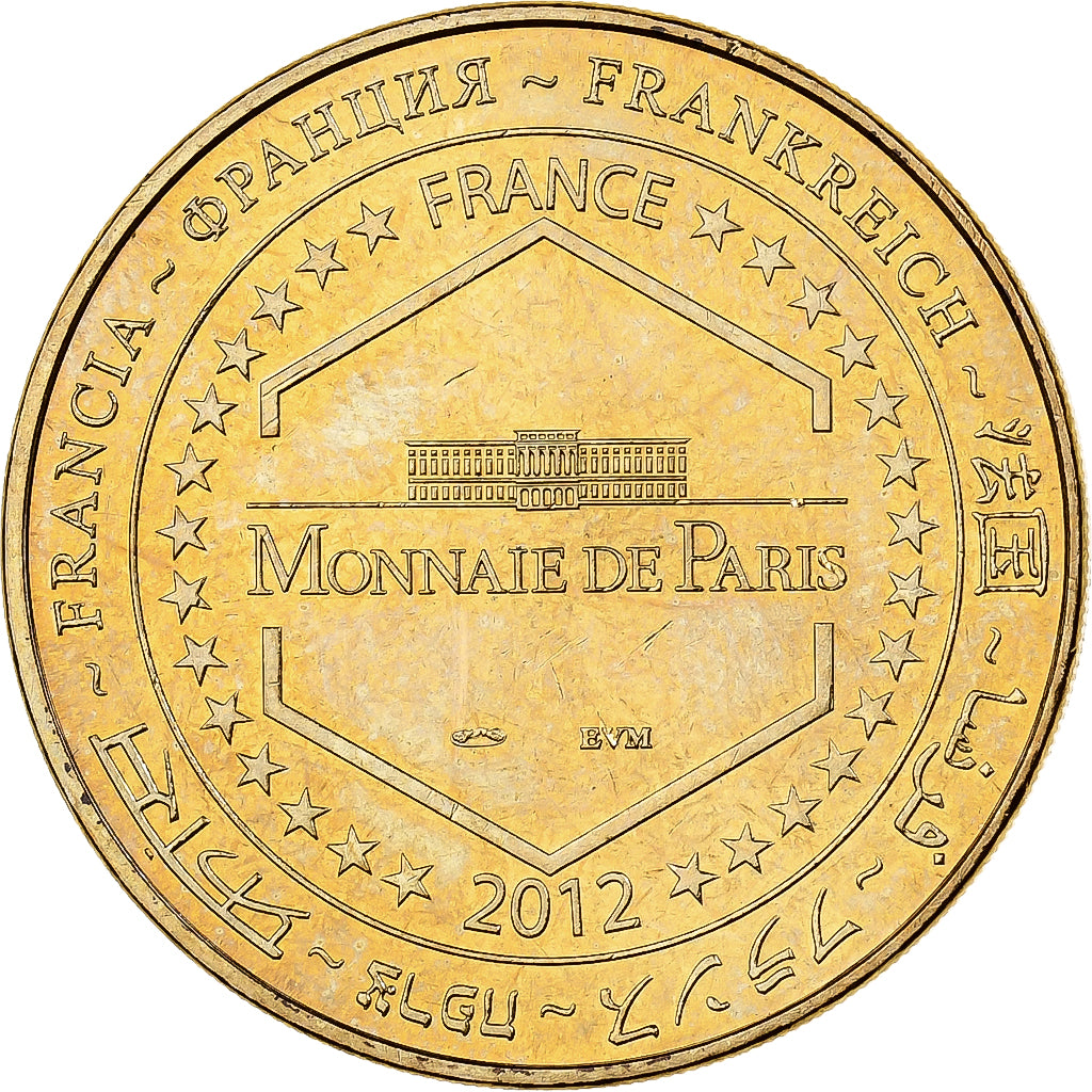 France, Token, Saumur - Musée des blindés n°3, 2012, Copper-nickel Aluminium