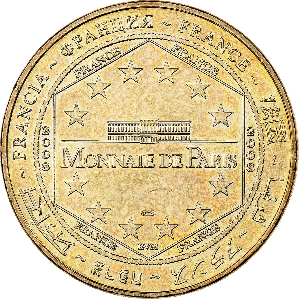 France, Token, Sigean - Réserve n°8 - Ibis Sacré, 2008, Copper-nickel
