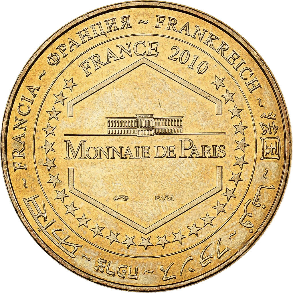 Francia, ficha, Eglise Sainte Jeanne d'Arc, Rouen, 2010, Rame-nichel-alluminio