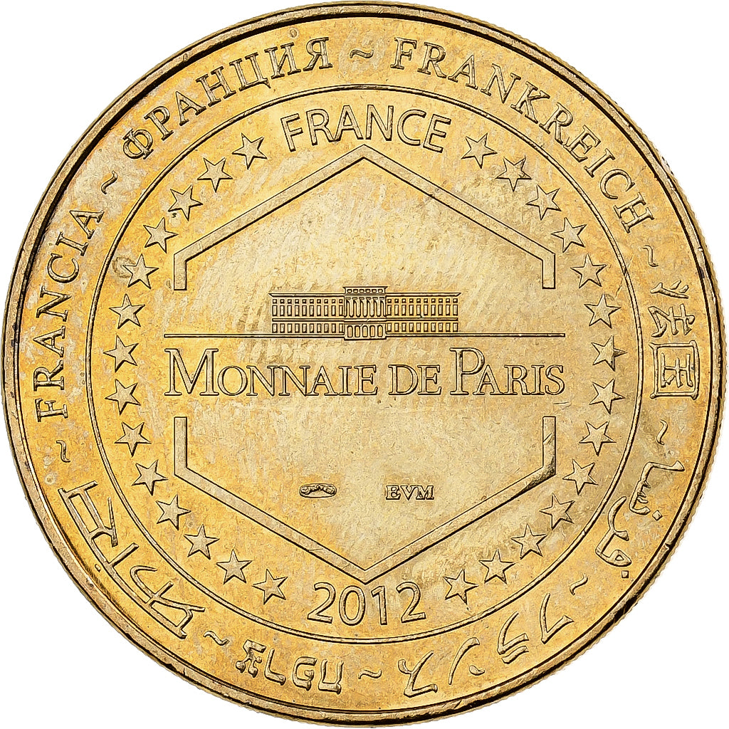 France, Token, Paris - Les Champs Elysées, 2012, Copper-nickel Aluminium, MDP