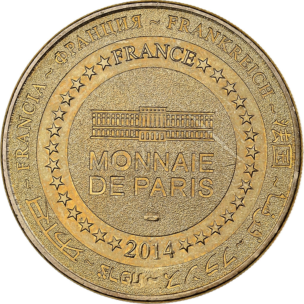 Francja, Token, Jaunay-Clan - Futuroscope n° 16 - Danse avec les robots, 2014