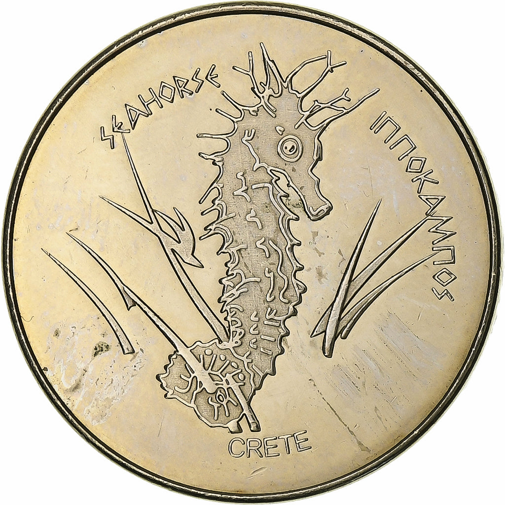 Greece, Token, Cretaquarium, Copper-nickel, Collectors Coin, AU(55-58)