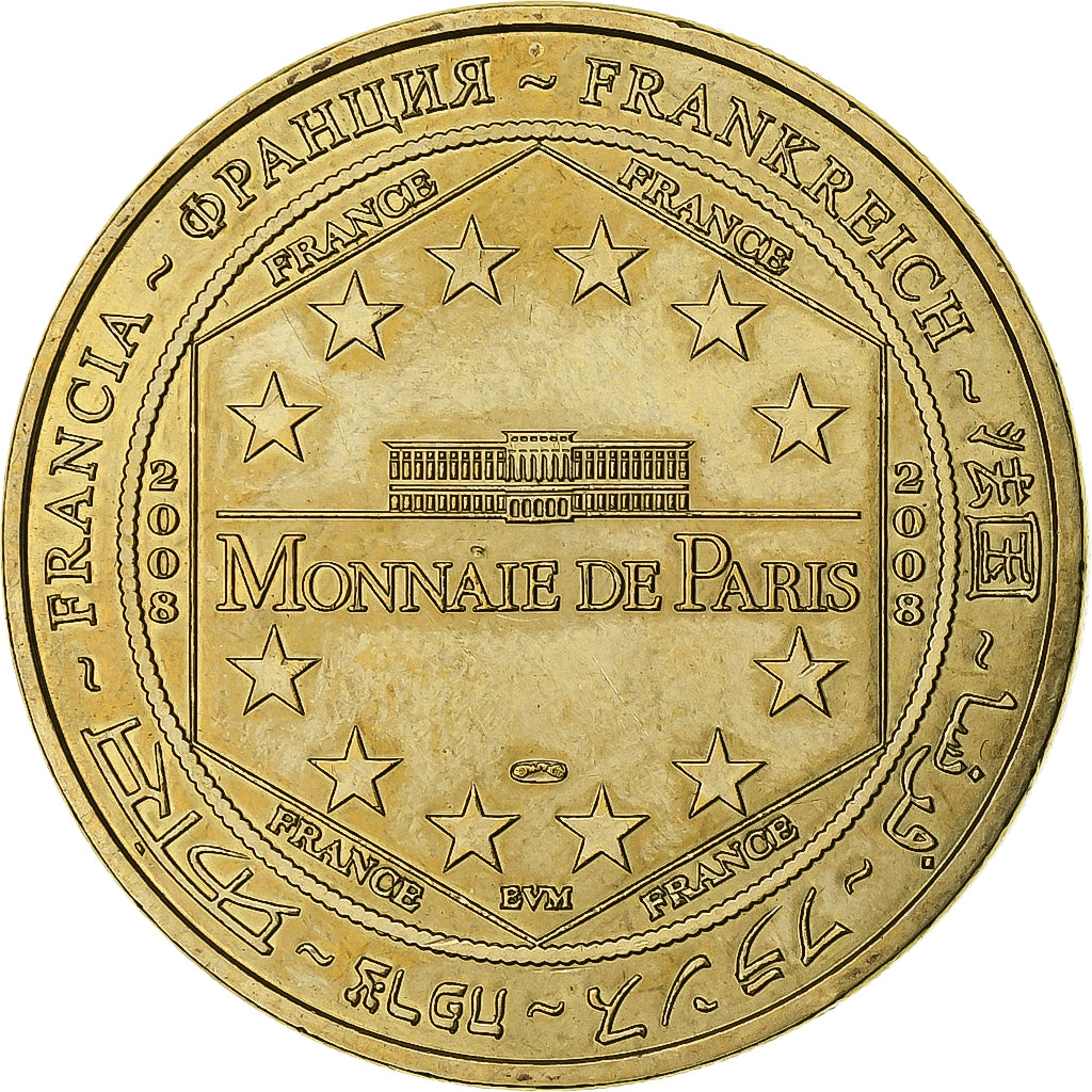 Francia, zeton, Sainte-Mère-l'Eglise - Musée Airbone, 2008, Aluminio y