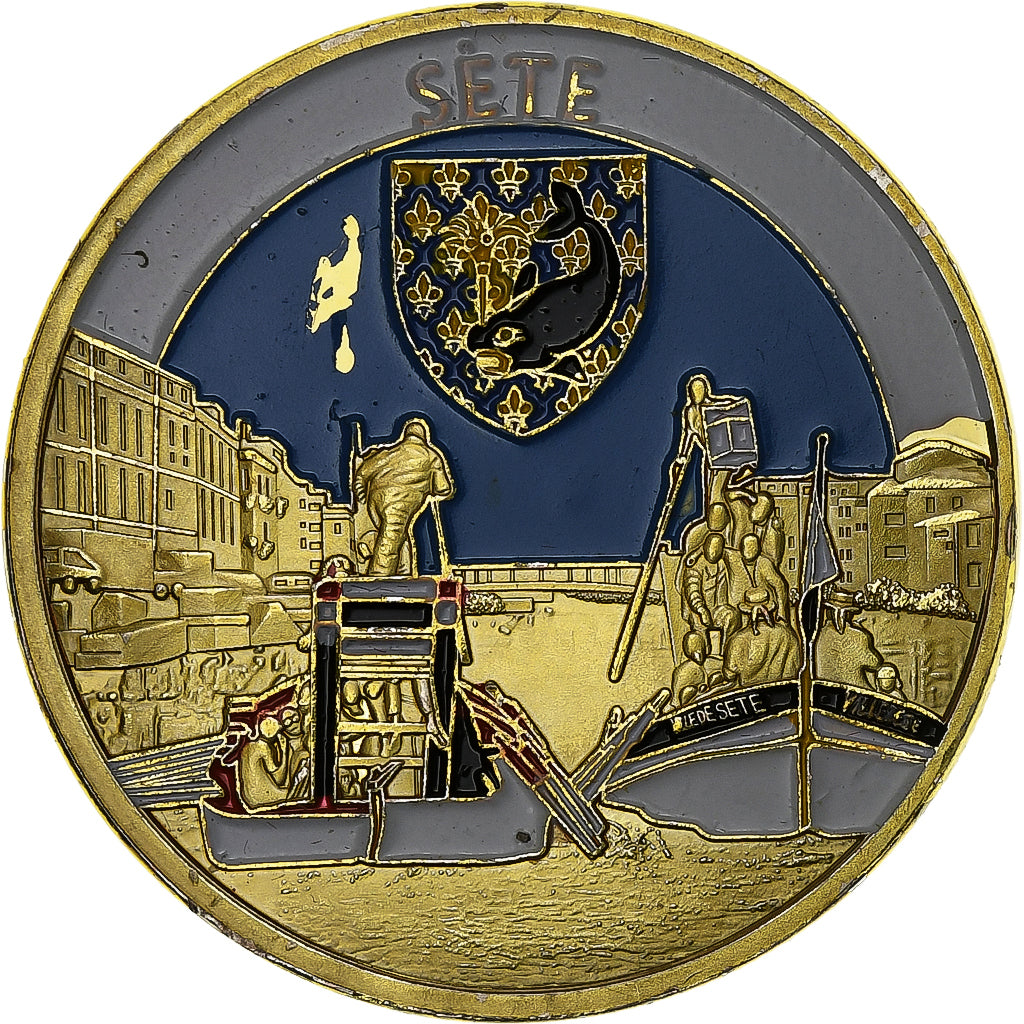France, Token, Sète - Les joutes provencales, Copper-nickel Aluminium