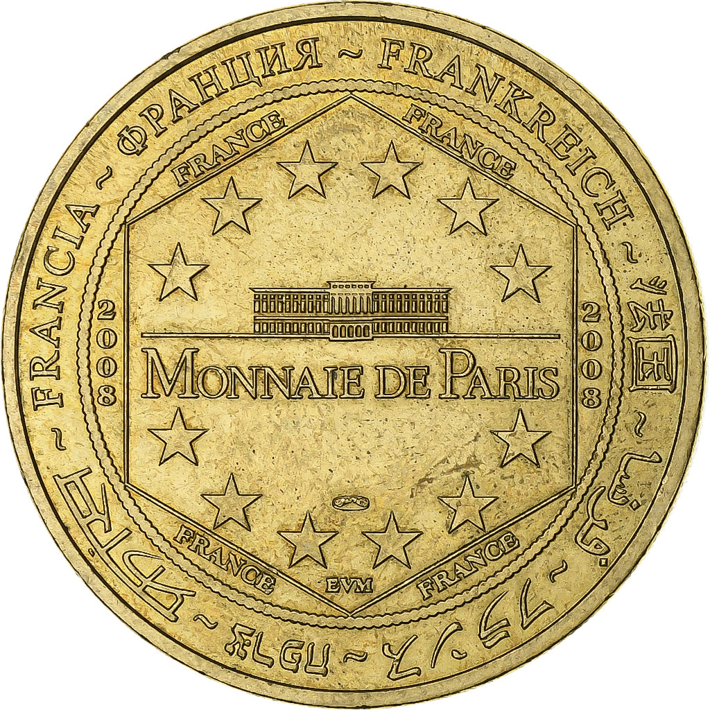 France, Token, Marseille - Notre Dame de la Garde n°2, 2008, Copper-nickel