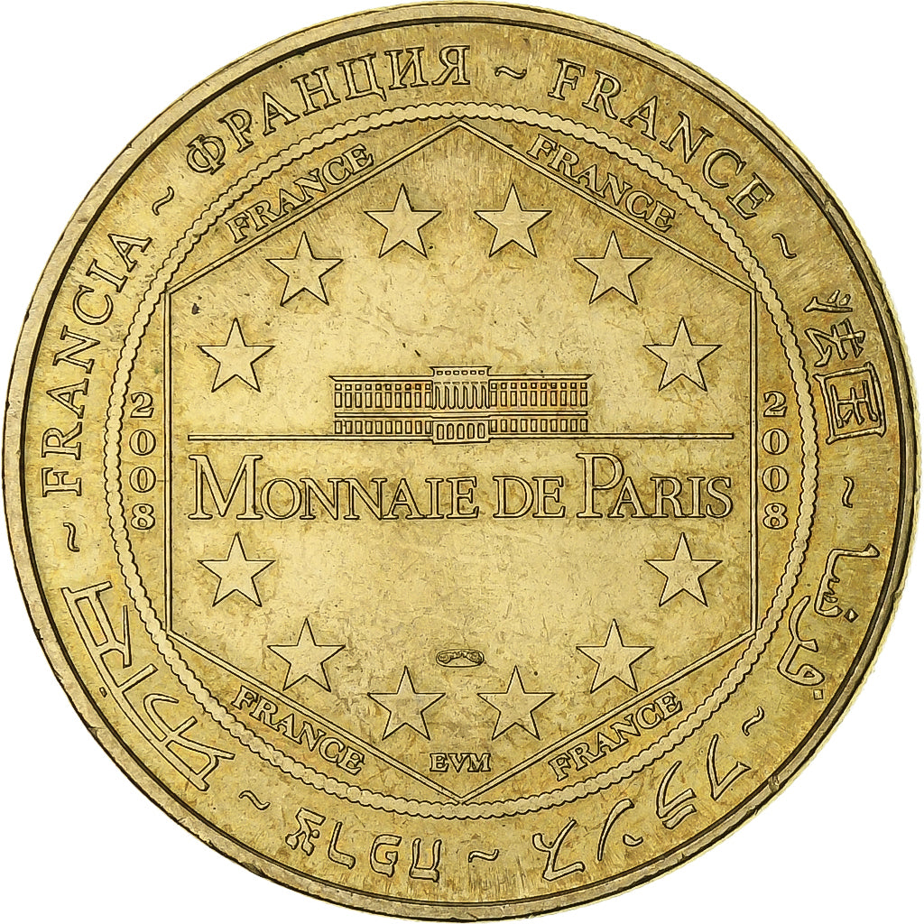 France, Token, Oradour-sur-Glane - Village martyr n°1, 2008, Copper-nickel