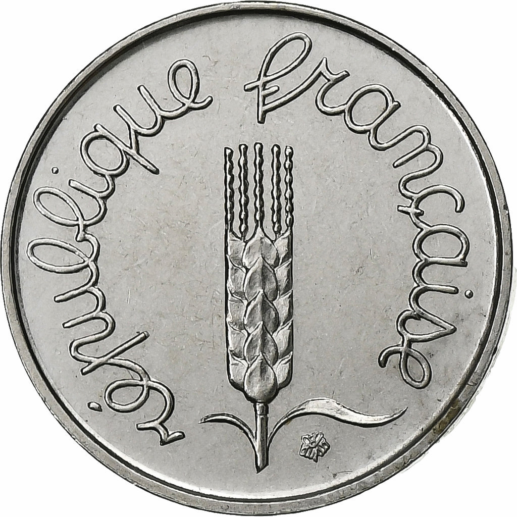 France, Centime, Épi, 1967, Paris, FDC, Stainless Steel, MS(65-70)