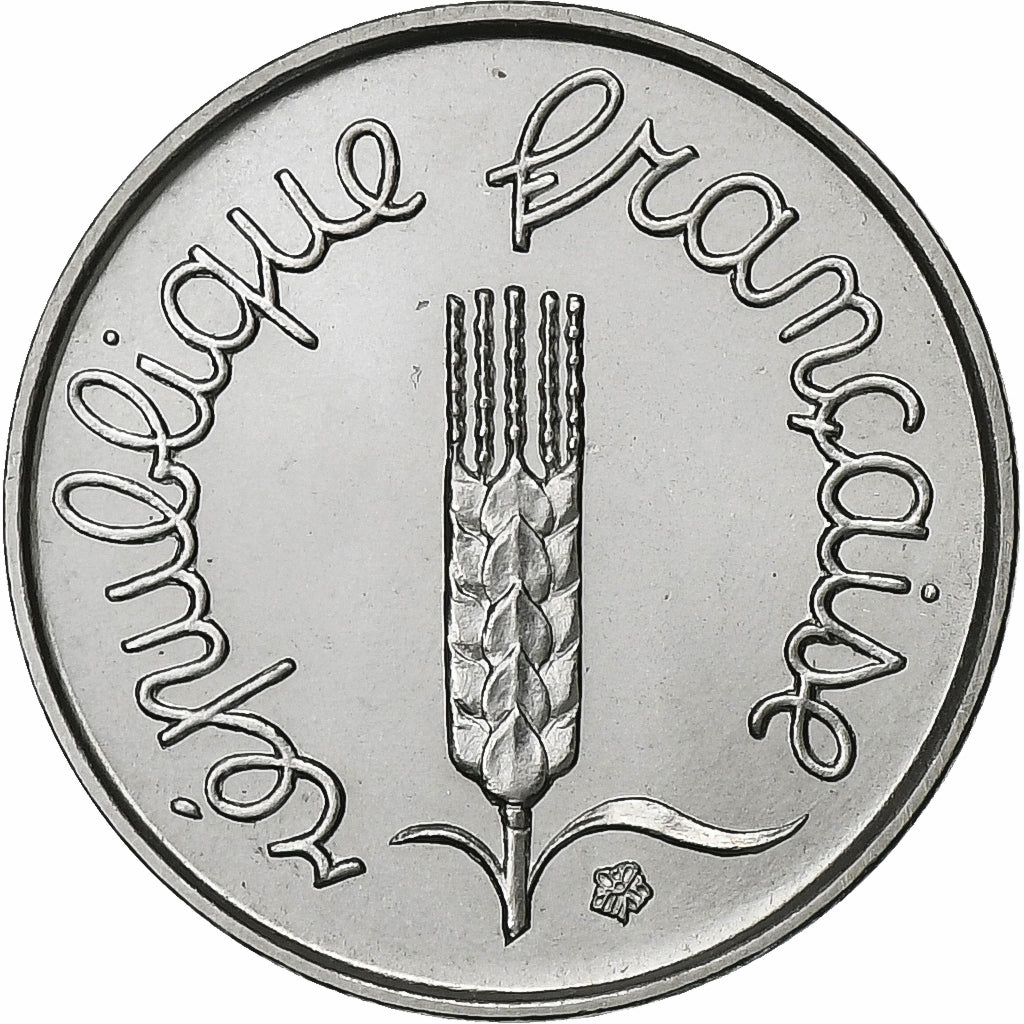 France, Centime, Épi, 1968, Paris, FDC, Stainless Steel, MS(65-70), Gadoury:91