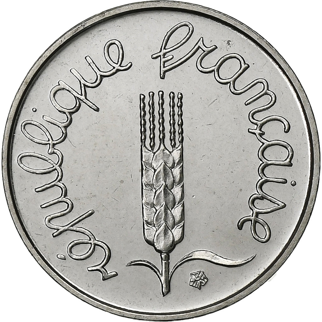 Francia, Centime, Épi, 1971, Paris, FDC, Acciaio inossidabile, FDC, Gadoury:91