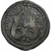 Suessiones, Potin aux animaux affrontés, 1st century BC, Bronze, VF(20-25)