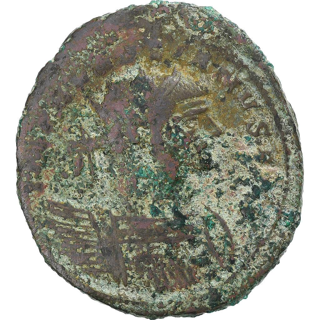 Aurélien, Aurelianus, 270-275, Rome, Bronze, S+