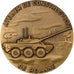 Francia, medaglia, Atelier de construction de Roanne, GIAT, 1982, Bronzo, SPL