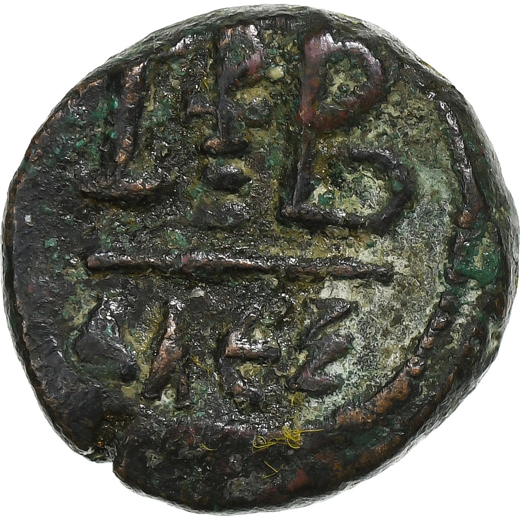 Tiberius II Constantine, 12 Nummi, 578-582, Alexandria, Bronze, VF(30-35)