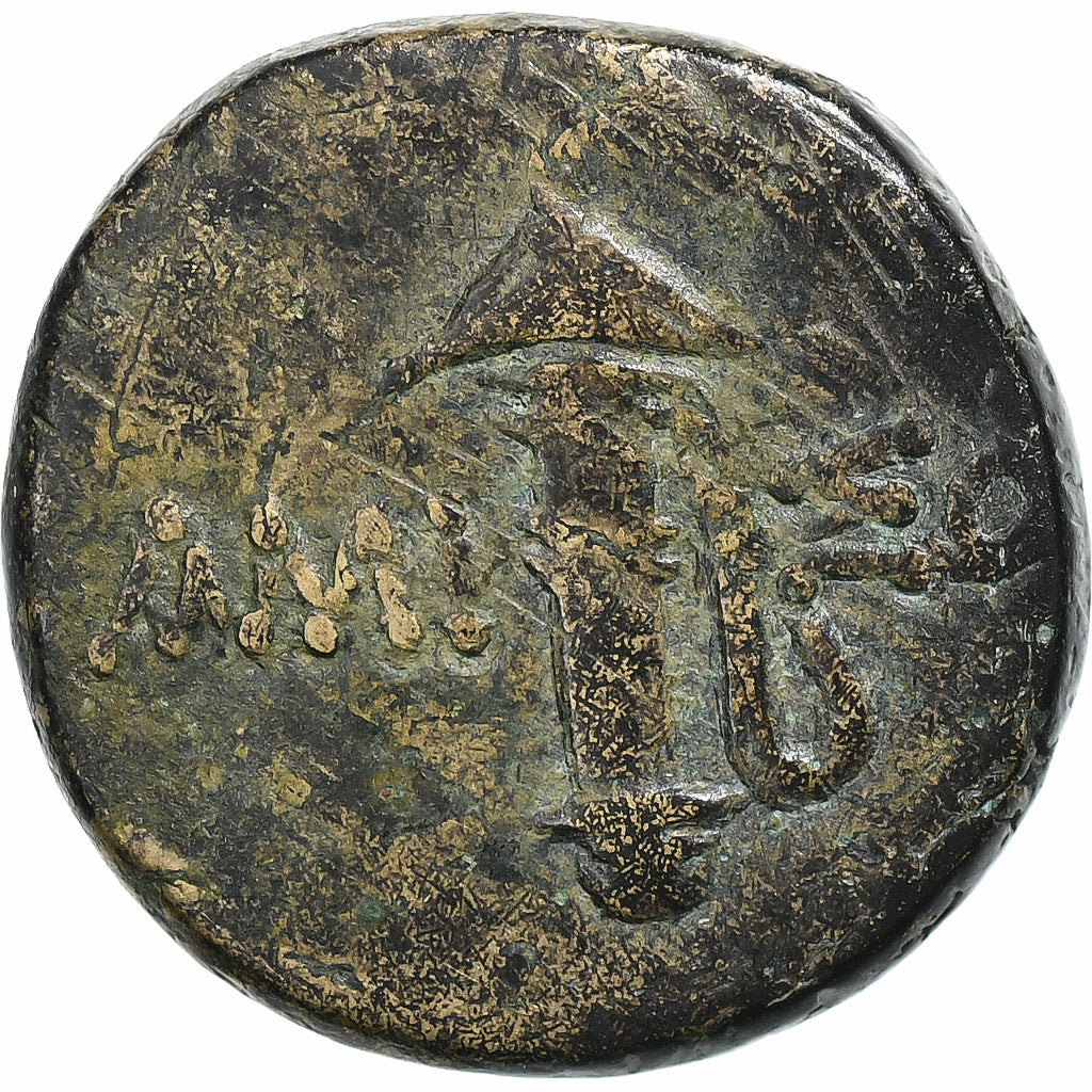 Pontos, time of Mithradates VI, Æ Unit, ca. 111-105 or 95-90 BC, Amisos