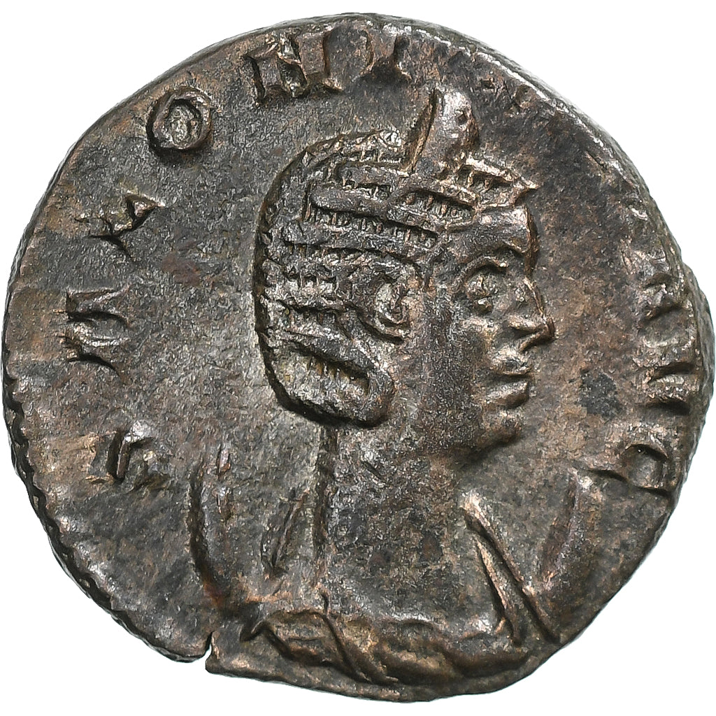 Salonina, Antoninianus, 257-258, Rome, Lingote, AU(55-58), RIC:29