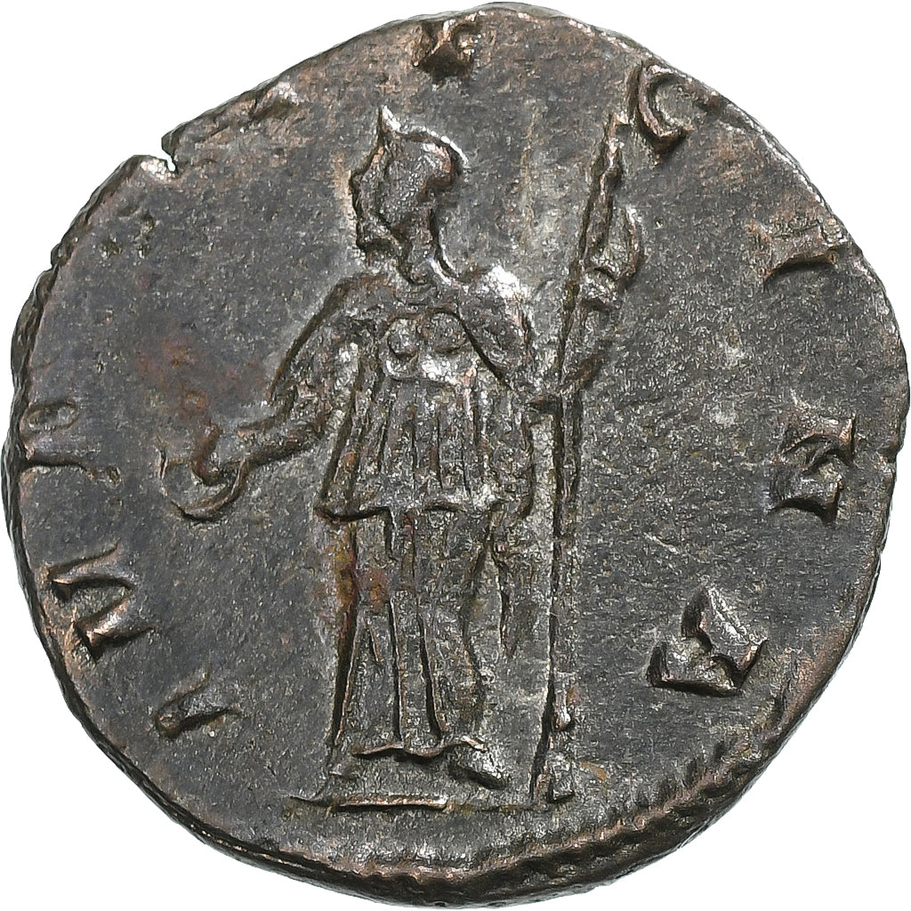 Salonina, Antoninianus, 257-258, Rome, Lingote, AU(55-58), RIC:29