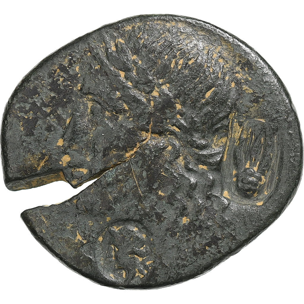 Bithynia, Prusias I Chloros, Æ Unit, ca. 230-182 BC, Nicomédie, Bronze, TTB