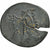 Bithynia, Prusias I Chloros, Æ Unit, ca. 230-182 BC, Nicomedia, Bronze