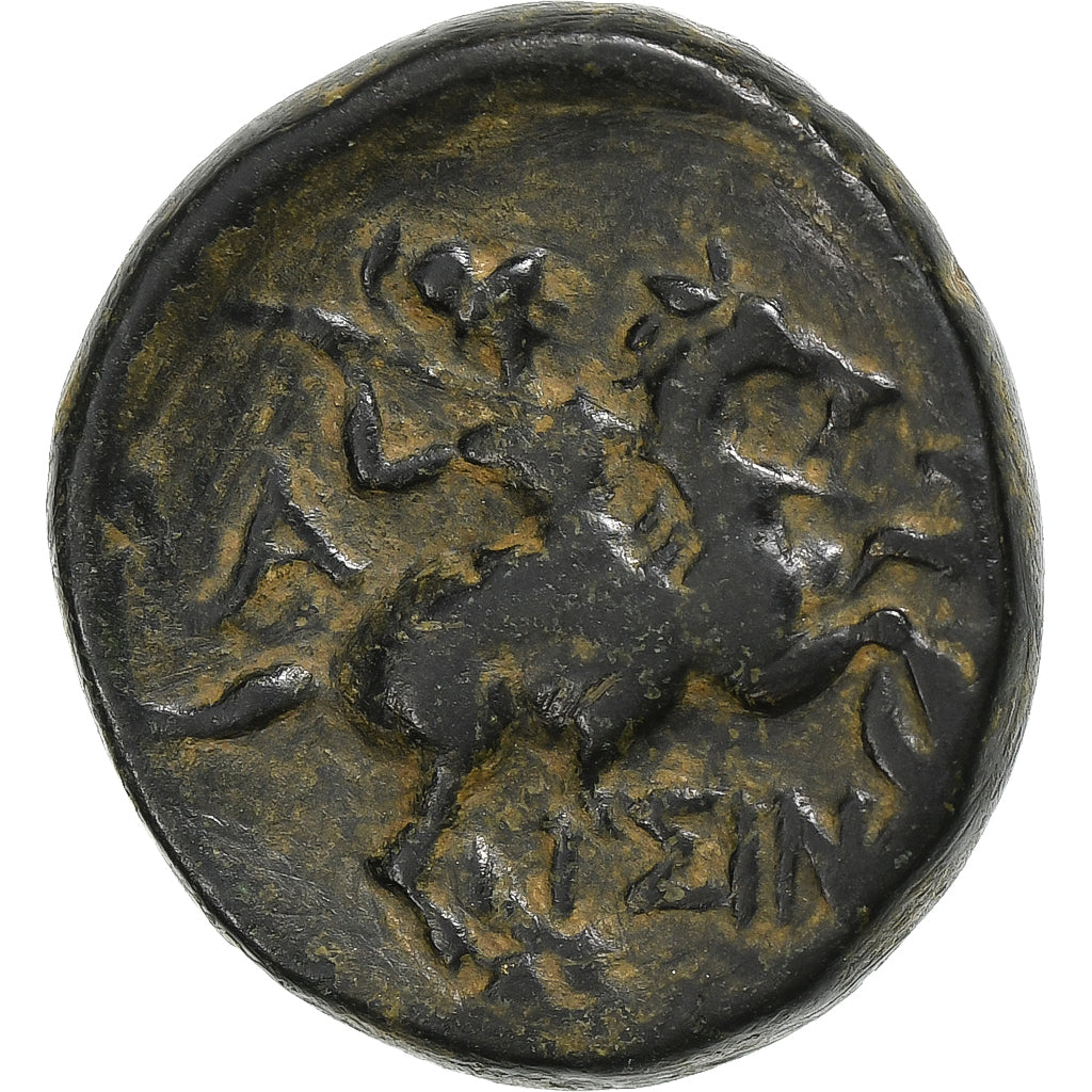 Pisidia, Æ Unit, 2nd-1st century BC, Isinda, Bronzen, ZF