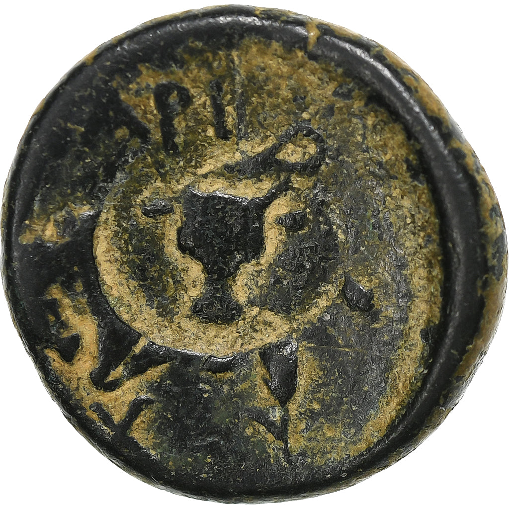 Mysia, Æ Unit, ca. 3rd century BC, Parion, Bronze, VF(30-35)