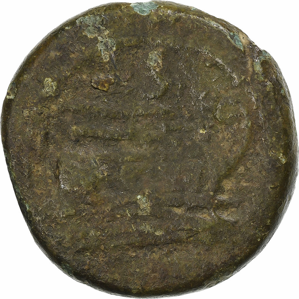 Semis, 211 BC, Rome, Bronze, TB, Crawford:56/3