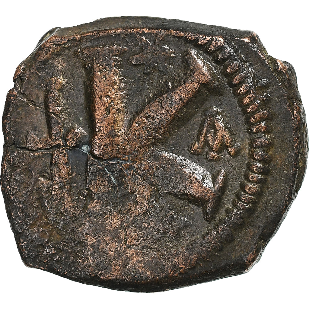 Justin I, Half Follis, 518-527, Constantinople, Bronzo, MB+, Sear:69