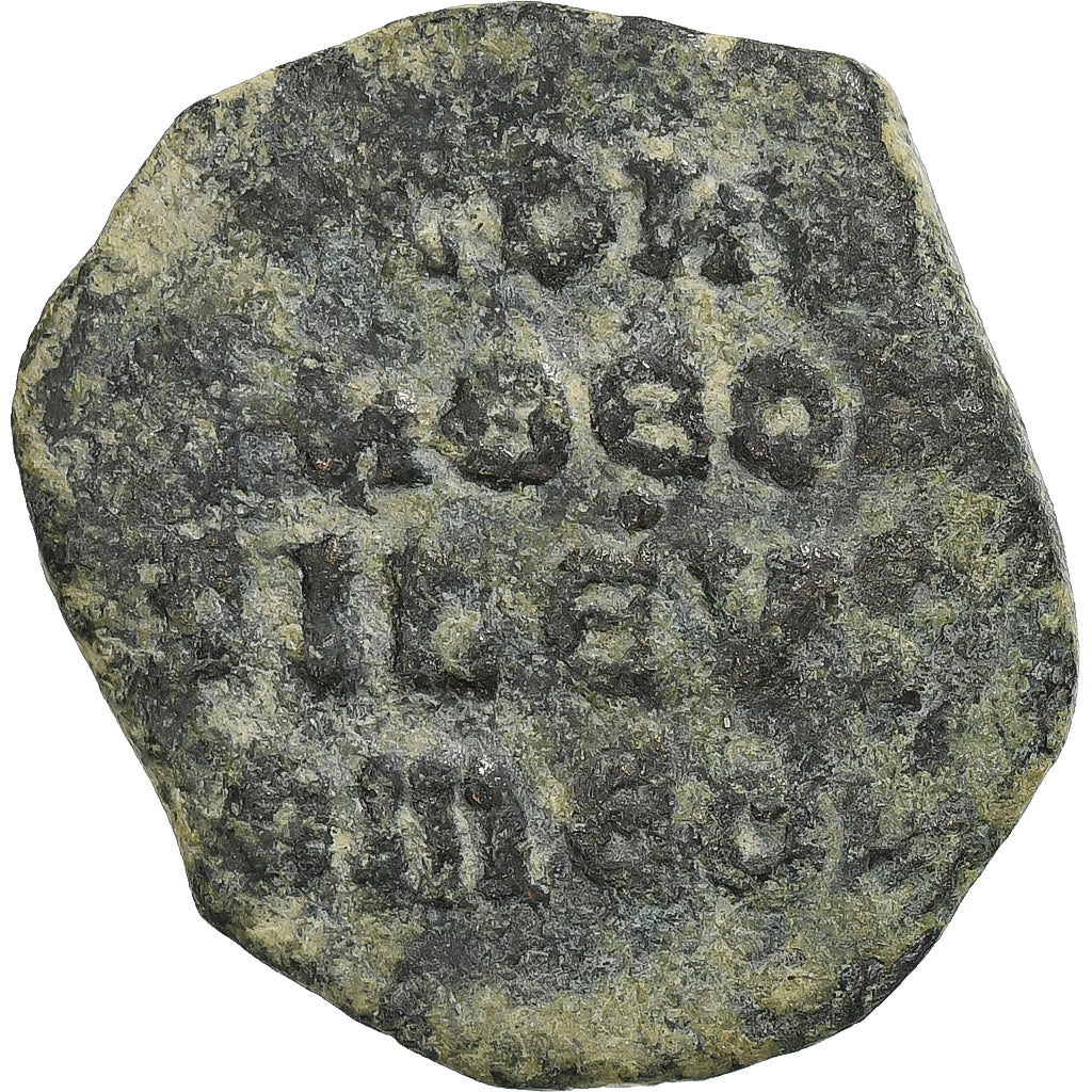 Constantijn VII Porphyrogennetos, Follis, 913-959, Constantinople, Bronzen, FR+