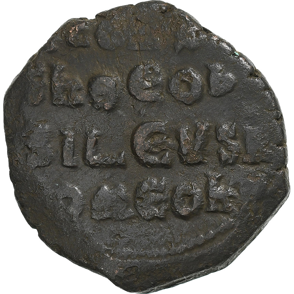 Constantine VII Porphyrogenitus, Follis, 913-959, Constantinople, Bronze