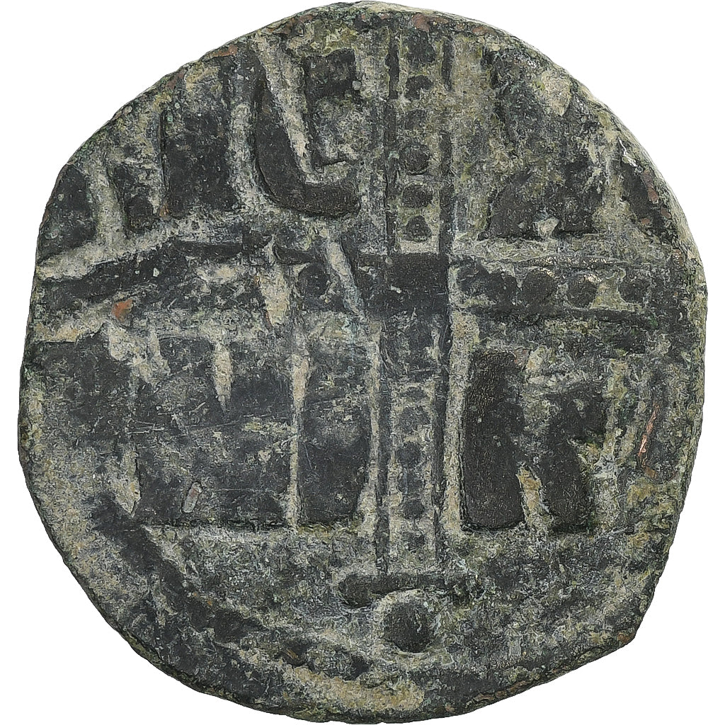 Time of Michael IV, Follis, 1034-1041, Constantinople, Bronze, VF(20-25)
