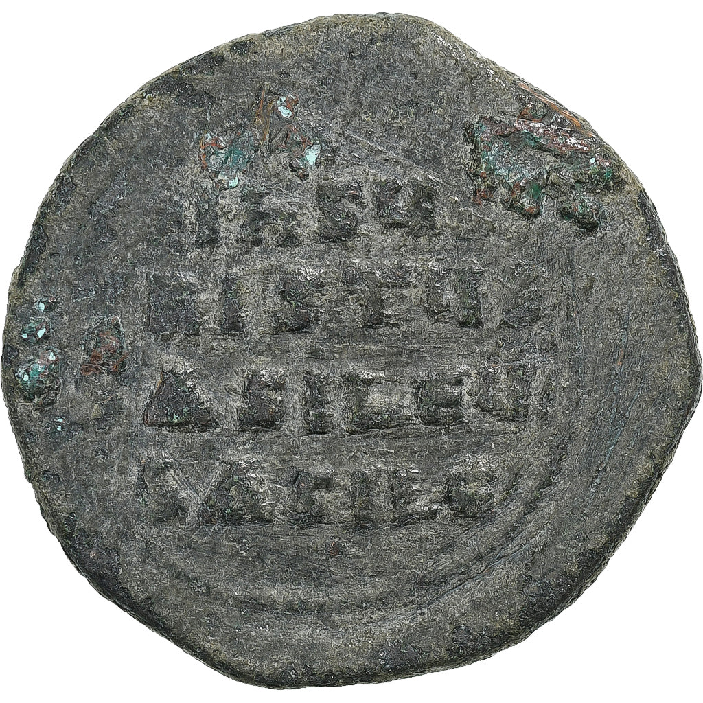Basile II and Constantin VIII, Follis, 976-1025, Constantinople, Bronze
