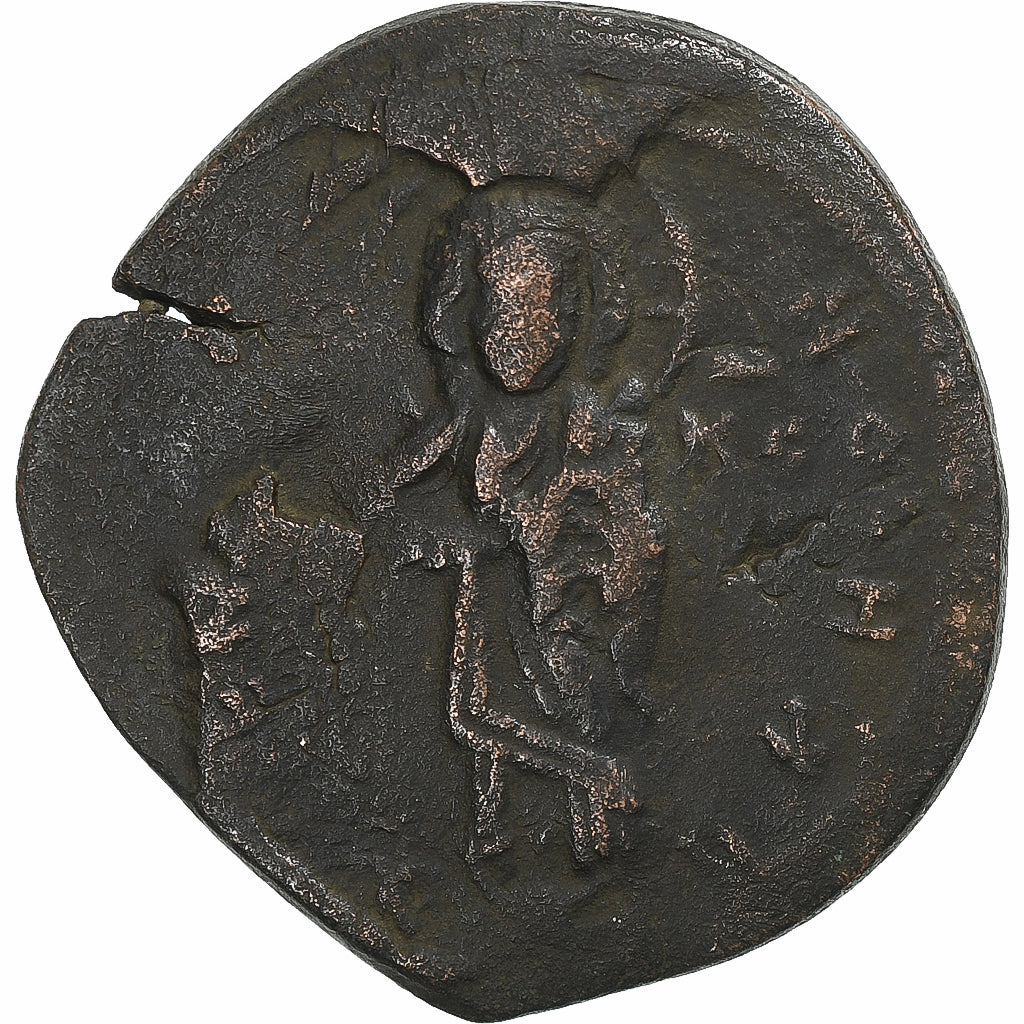 Constantine X, with Eudocia, Follis, 1059-1067, Constantinople, Bronze