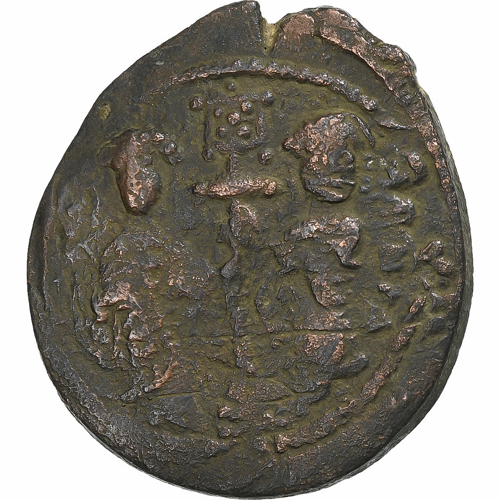 Constantine X, with Eudocia, Follis, 1059-1067, Constantinople, Bronze