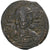 Romanus IV, Follis, 1068-1071, Constantinople, Bronzen, ZF, Sear:1866